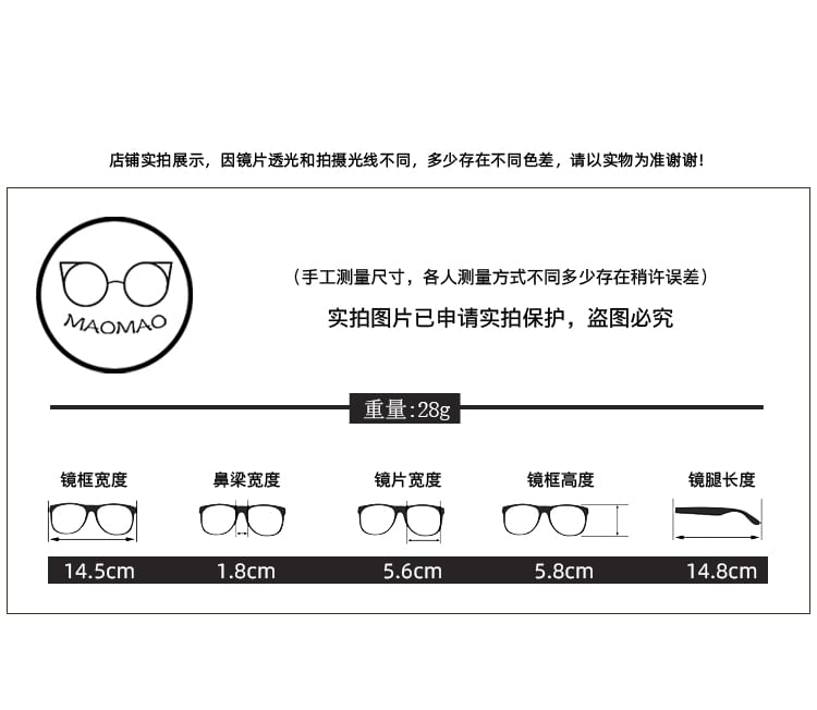 Pouch Cleaning Set Case Oversized / Polarized Sunglasses Square Cloth