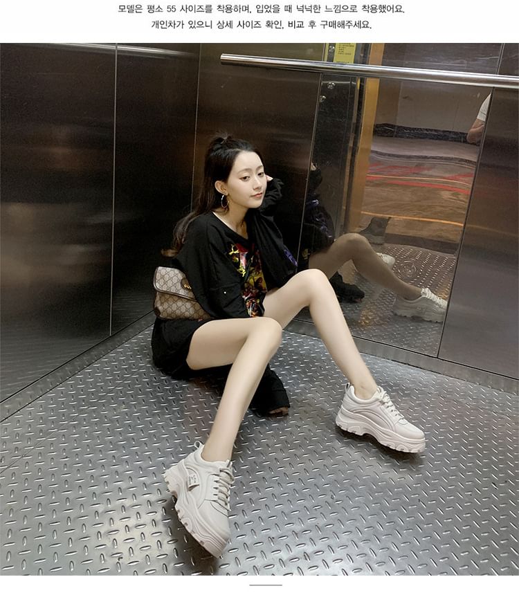 Platform Lace-Up Sneakers Plain Leather Faux