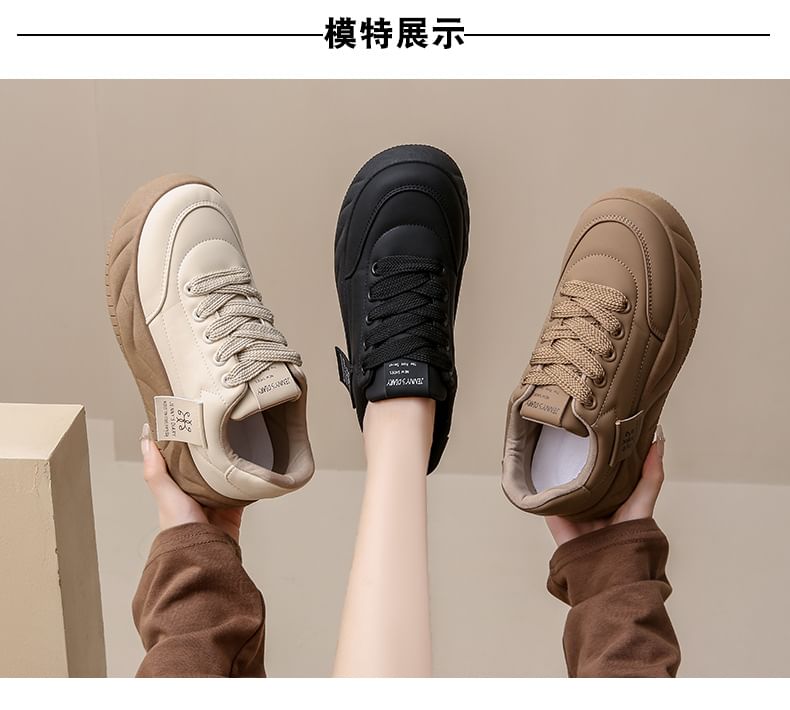 Platform Sneakers Leather Faux Lace-Up