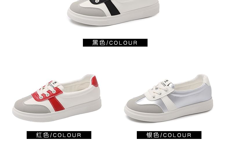 Lace-Up Leather Sneakers Block Color Faux