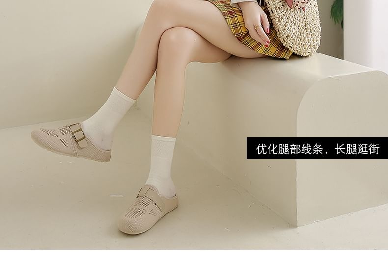 Buckled Perforated Plain Mules