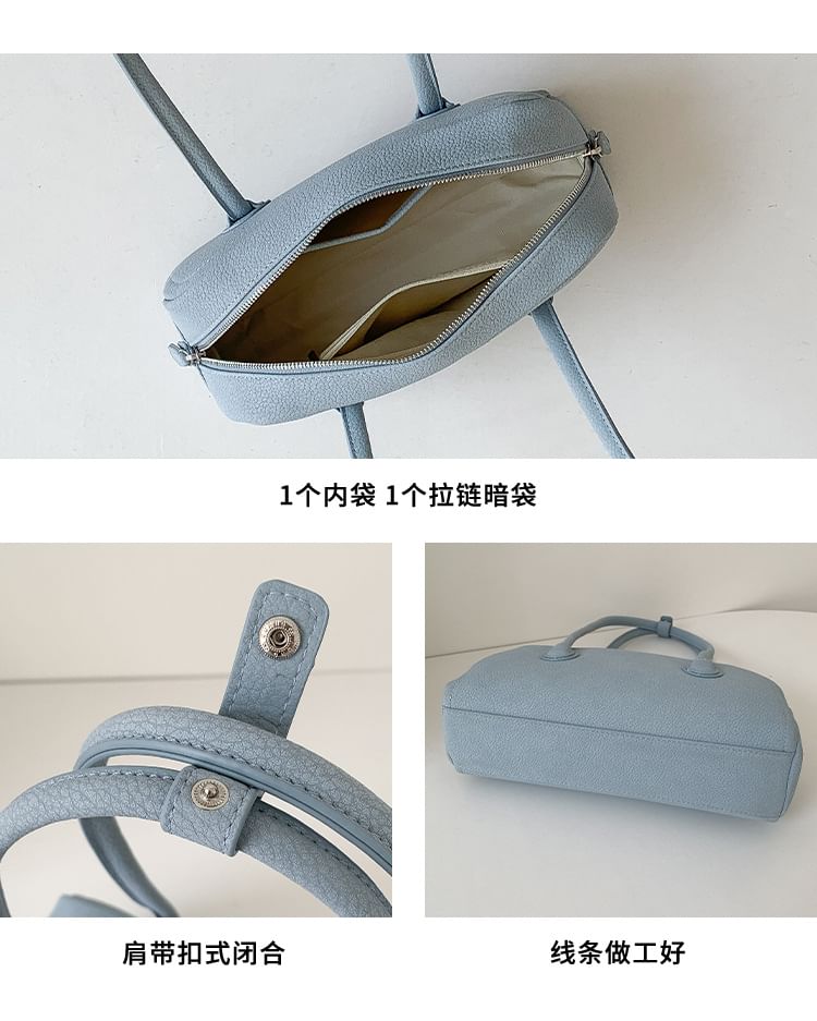 Faux Bag Shoulder Leather Plain