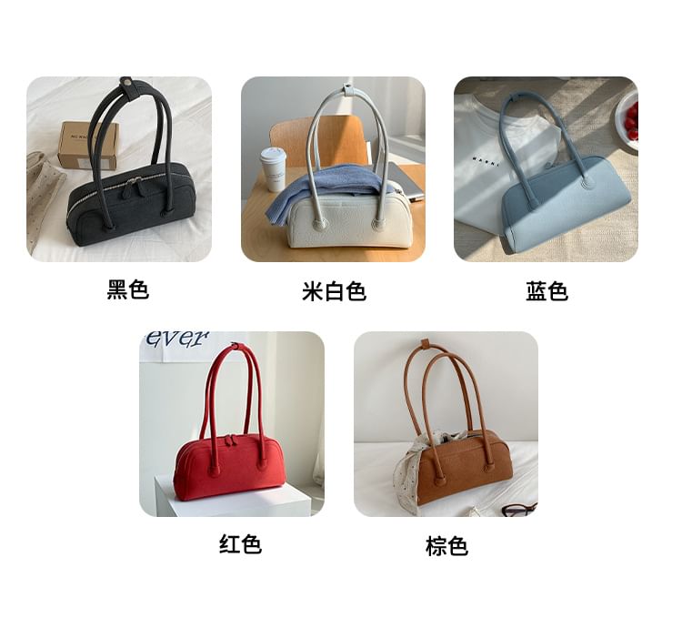 Faux Bag Shoulder Leather Plain