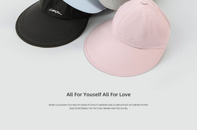 Embroidered Cap Lettering Visor