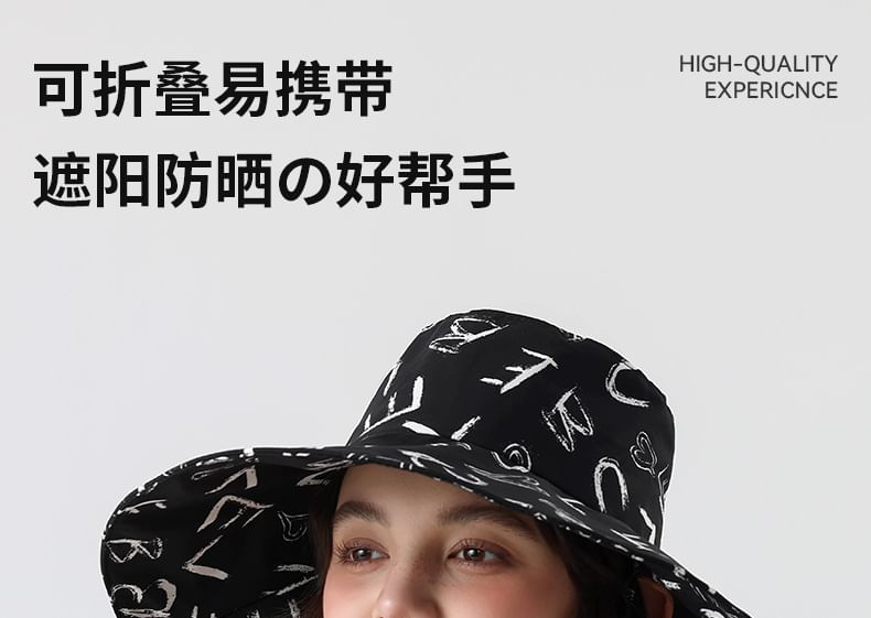 Print Hat Boonie Lettering