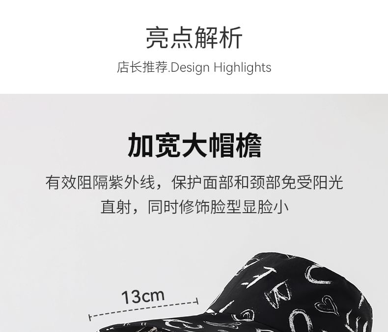 Print Hat Boonie Lettering