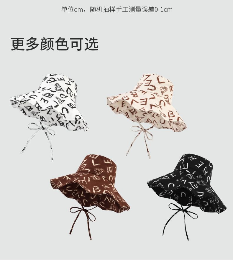 Print Hat Boonie Lettering