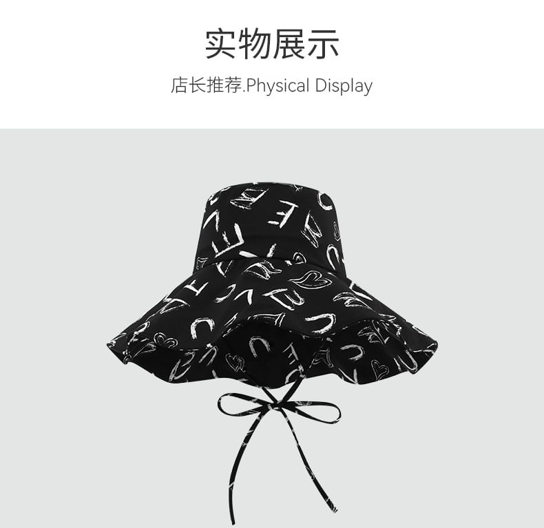 Print Hat Boonie Lettering