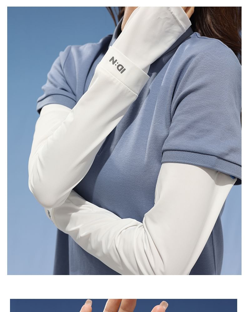 Sleeves Lettering Arm