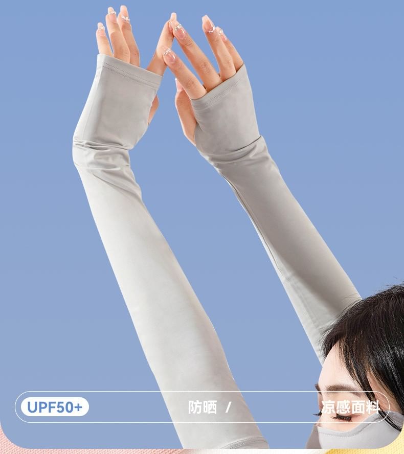 Plain Sleeves Arm