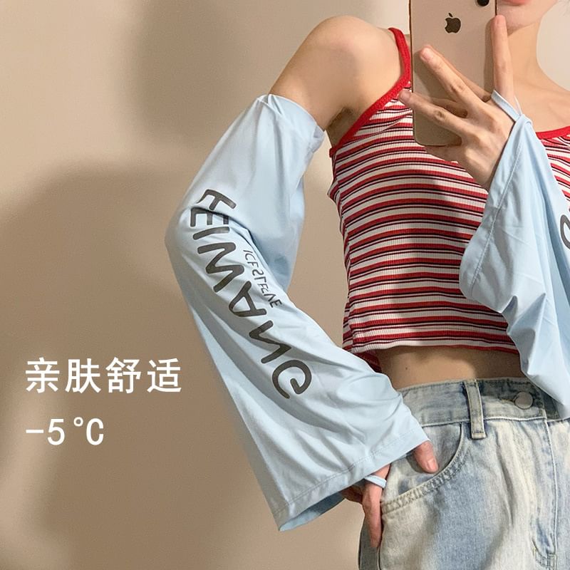 Arm Lettering Sleeves