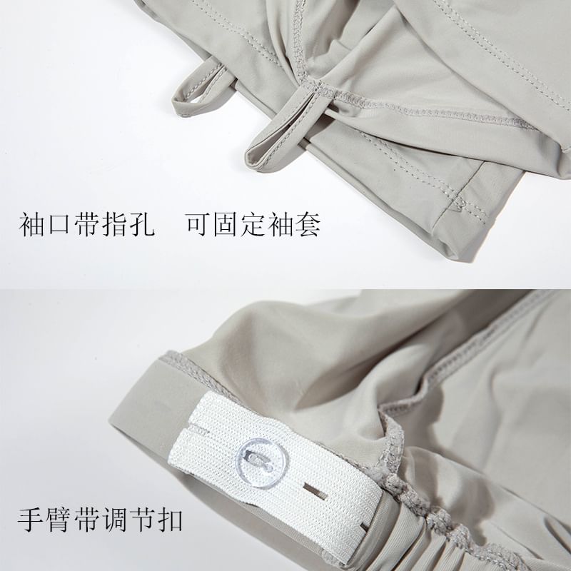 Arm Lettering Sleeves