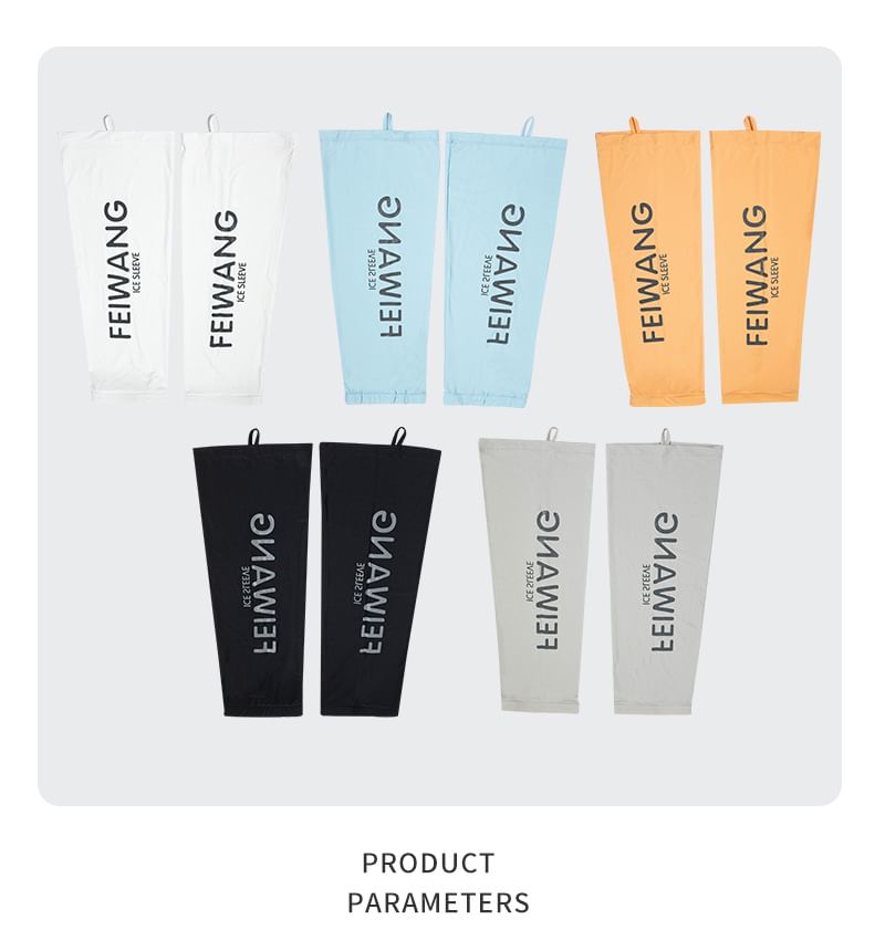 Arm Lettering Sleeves