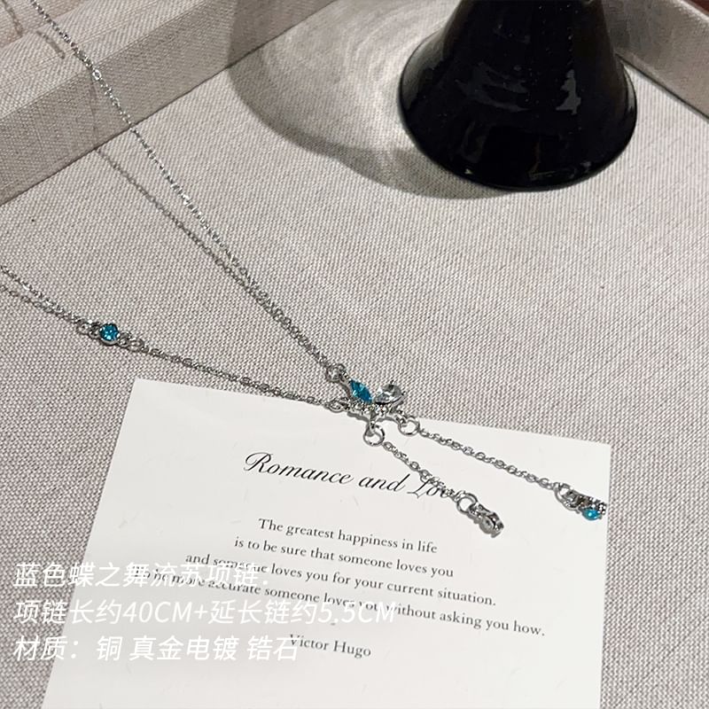 Butterfly Necklace Lariat