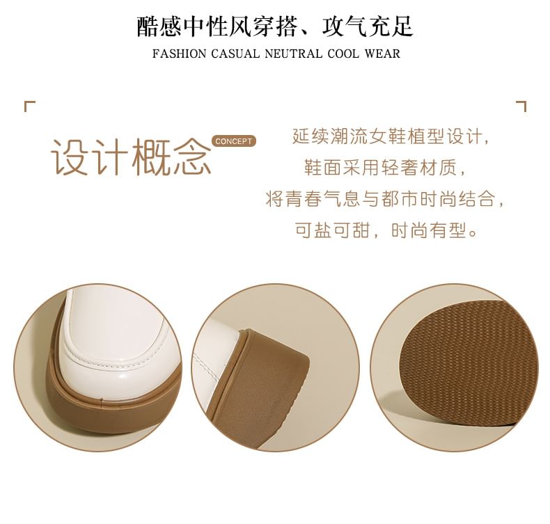 Shoes Up Platform Lace