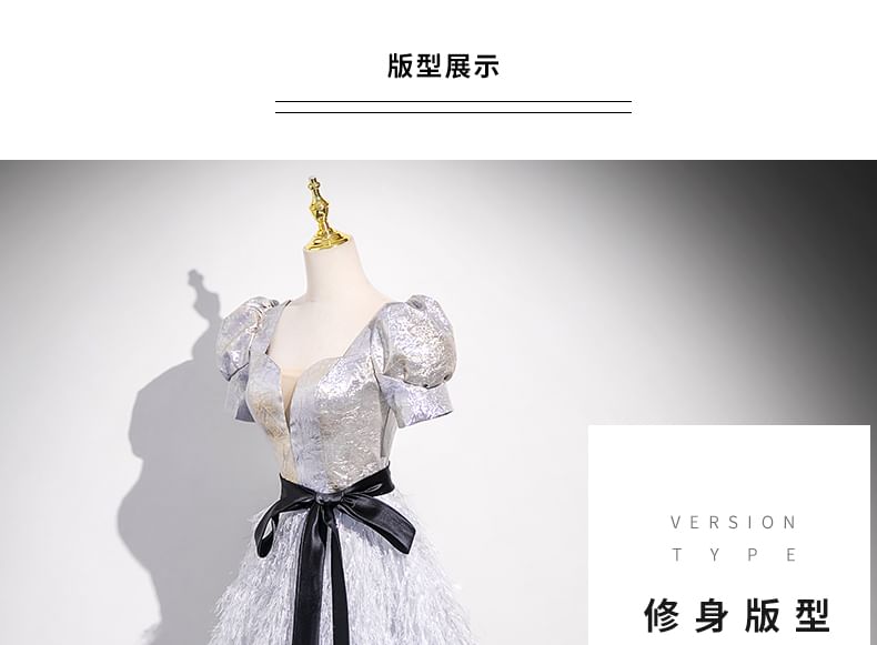 Short-Sleeve Square Neck Glitter Fringe A-Line Evening Gown