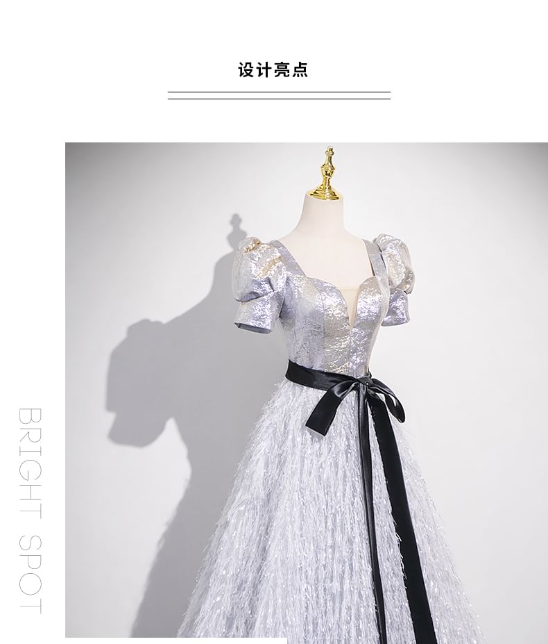 Short-Sleeve Square Neck Glitter Fringe A-Line Evening Gown