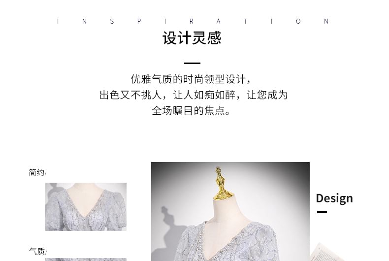 Short-Sleeve V-Neck Plain Lace Sheath Evening Gown