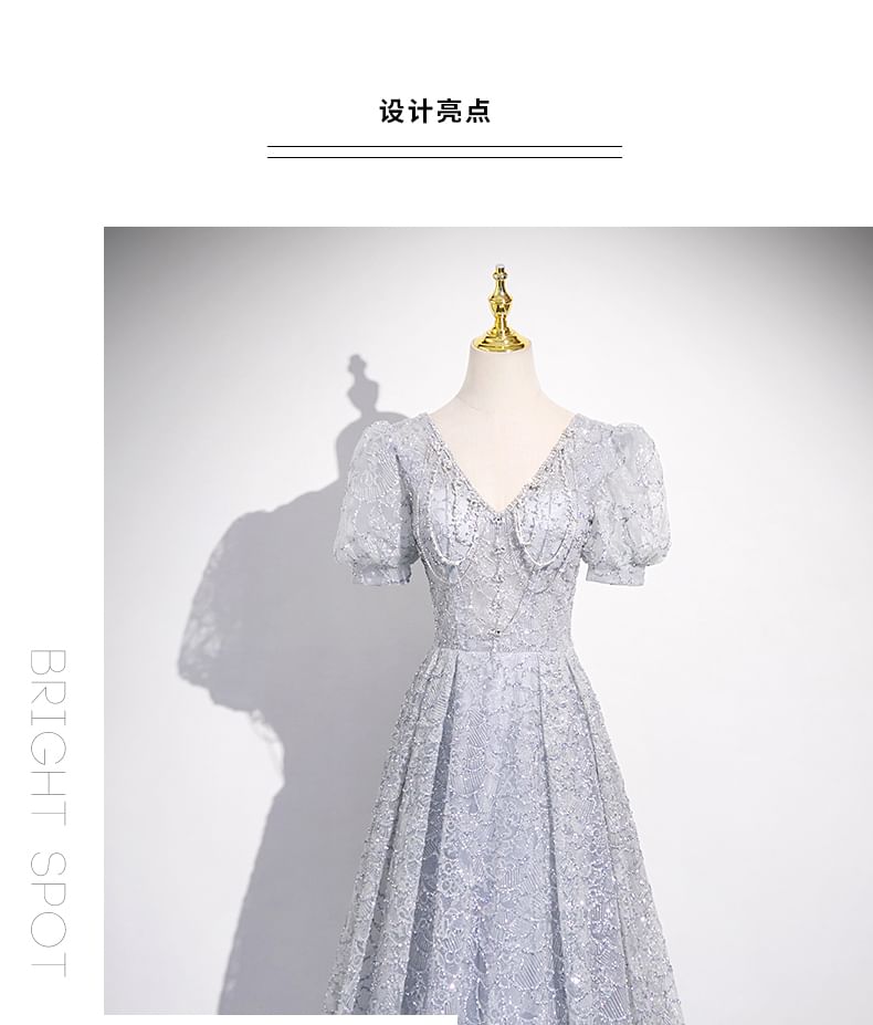 Short-Sleeve V-Neck Plain Lace Sheath Evening Gown