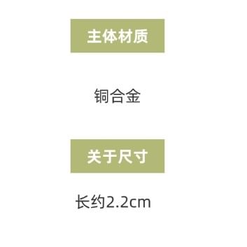 Faux Hoop Pearl Beaded Earring