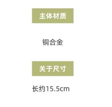 Earring Rhinestone with Ear Star Cuff