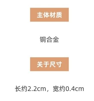 Climber Earring Rhinestone