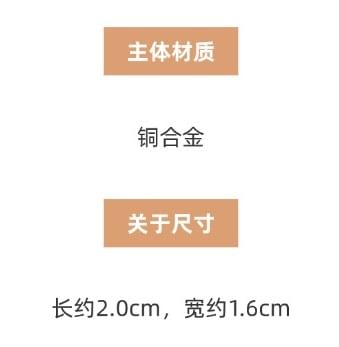 Stud Rhinestone Butterfly Earring