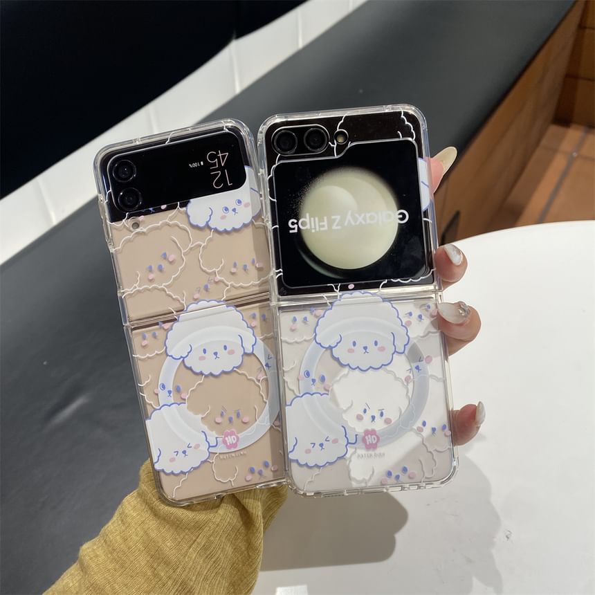 Dog Phone Set Print Case / Suction Strap Magnetic