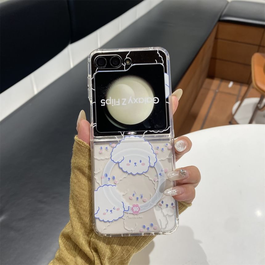 Dog Phone Set Print Case / Suction Strap Magnetic