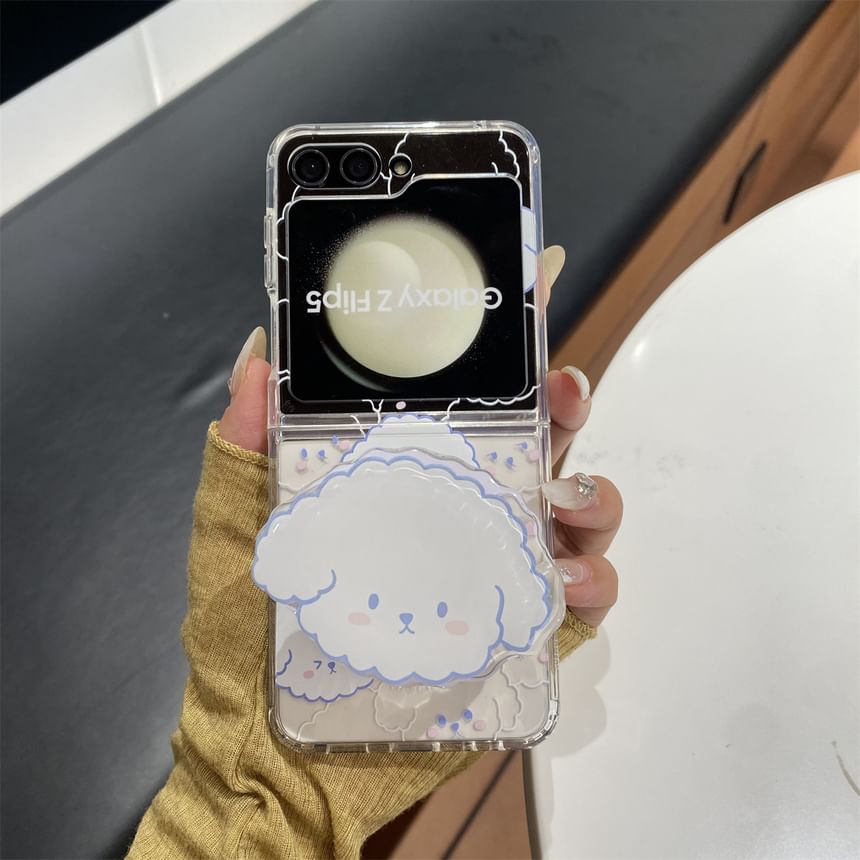 Dog Phone Set Print Case / Suction Strap Magnetic