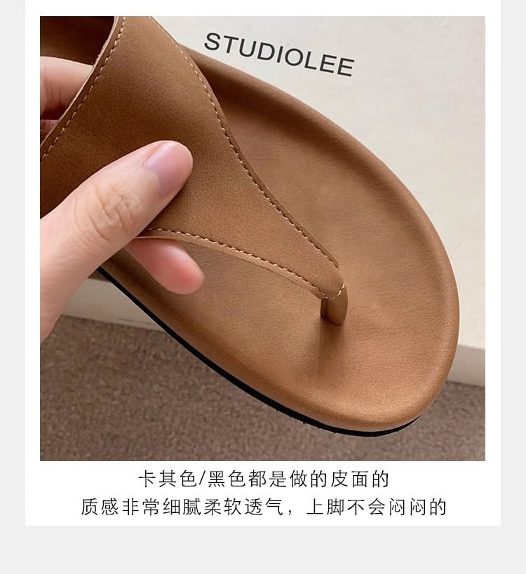 Slingback Thong Sandals