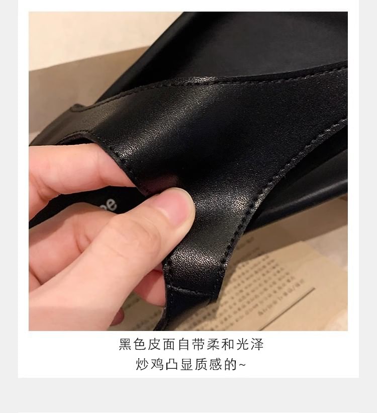 Slingback Thong Sandals