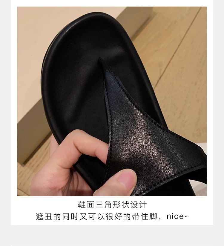 Slingback Thong Sandals