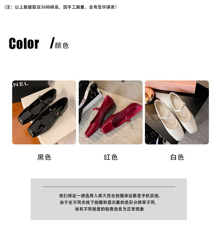 Toe Low Square Slingback Heel Sandals