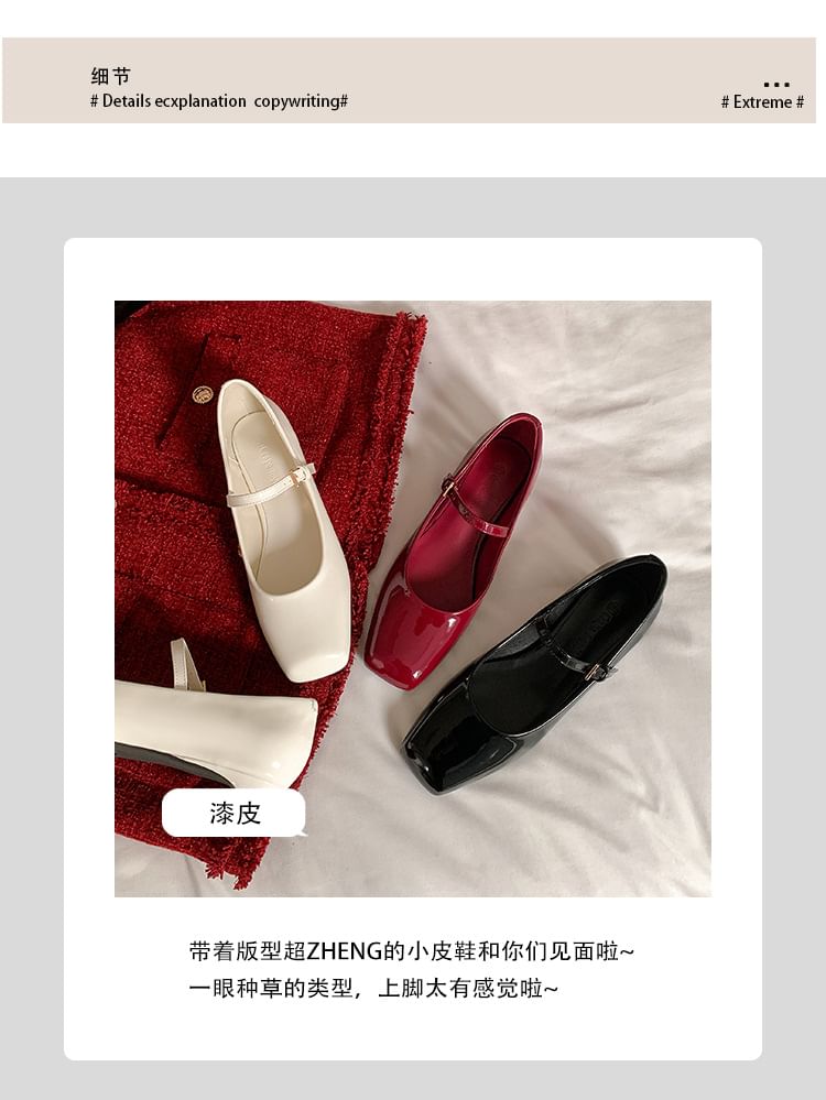 Toe Low Square Slingback Heel Sandals