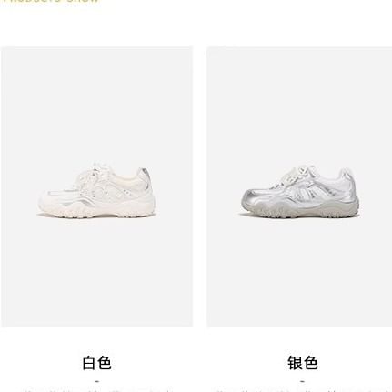 Platform Patterned Sneakers Lace-Up