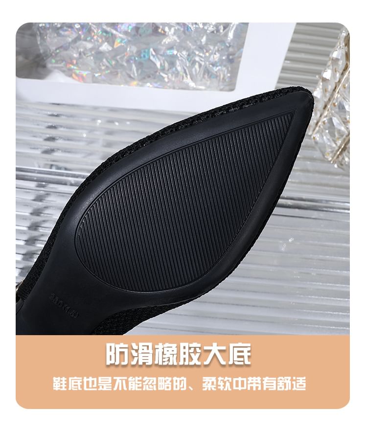 Heel Chunky Slingback Pointed Sandals