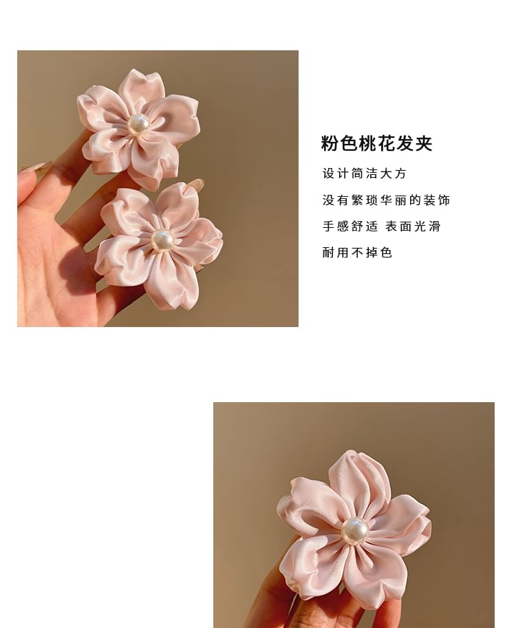 Faux Hair Flower Pearl Set Clip /