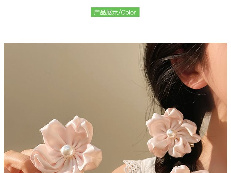 Faux Hair Flower Pearl Set Clip /
