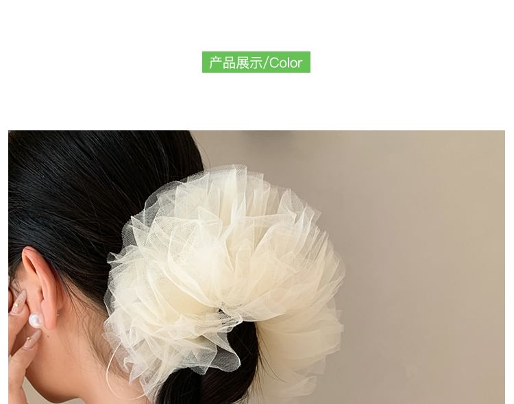 Scrunchie Mesh