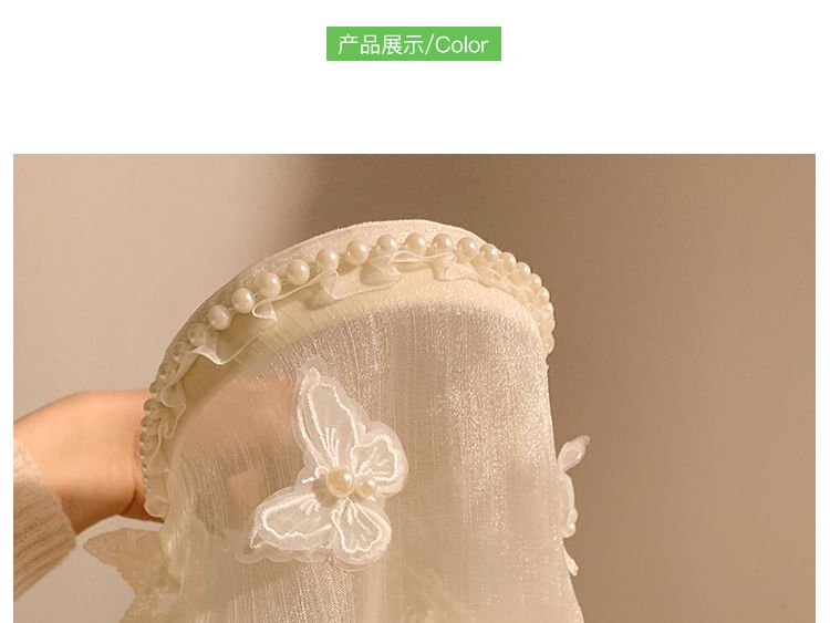 Butterfly Lace Trim Applique Headband
