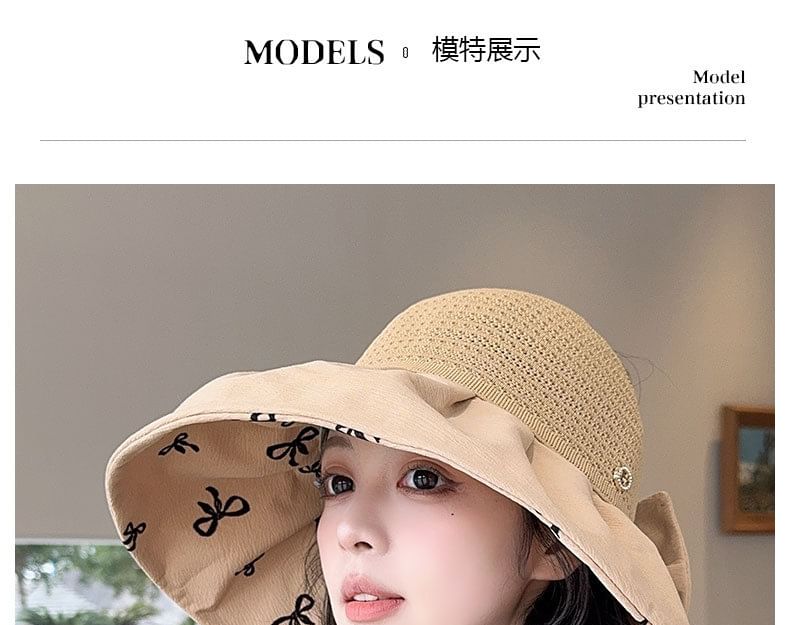 Print Sun Hat Straw Bow