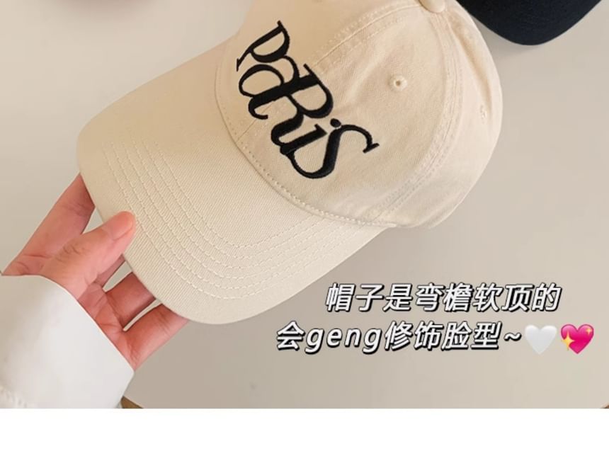 Cap Lettering Baseball Embroidered