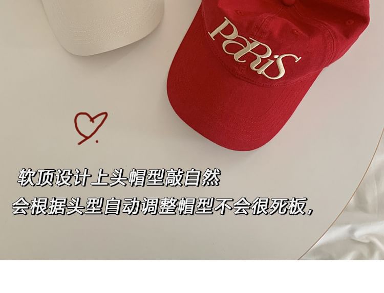 Cap Lettering Baseball Embroidered