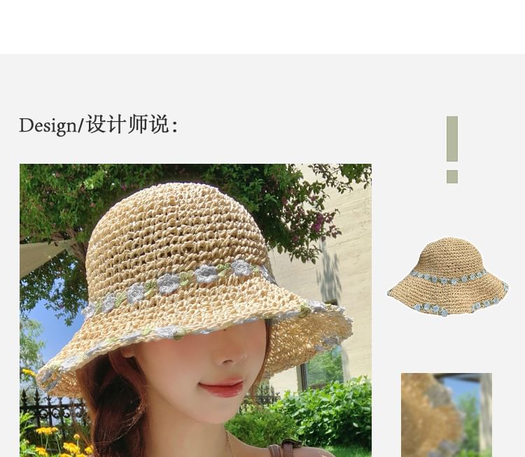 Straw Sun Floral Hat