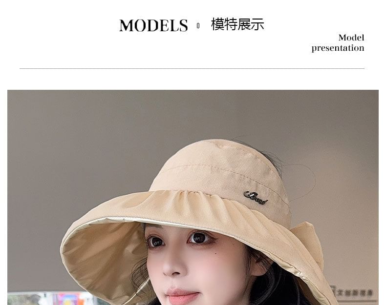 Sun Lettering Plain Hat