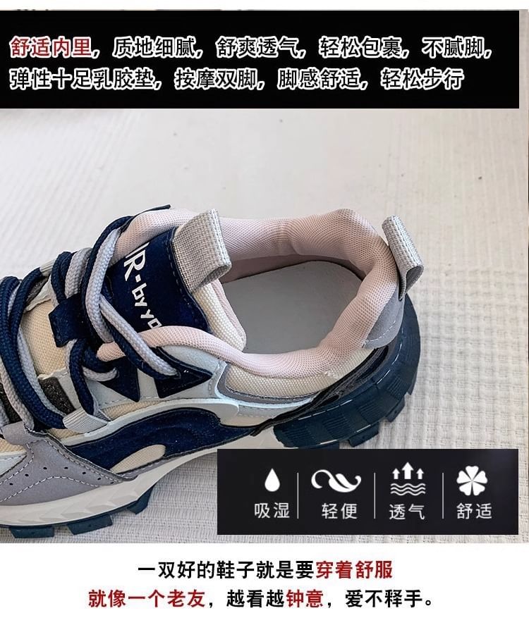 Sneakers Panel Platform