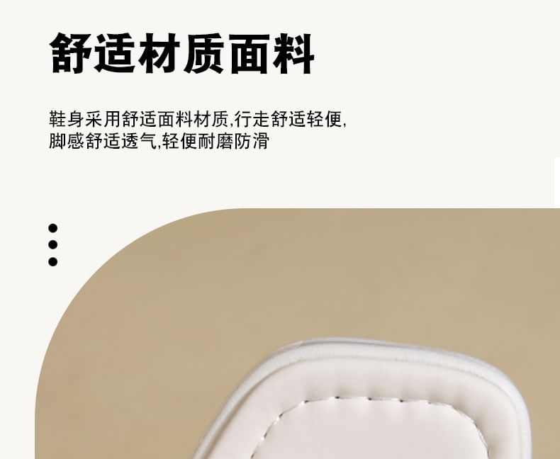 Heel Buckled Platform Block Sandals