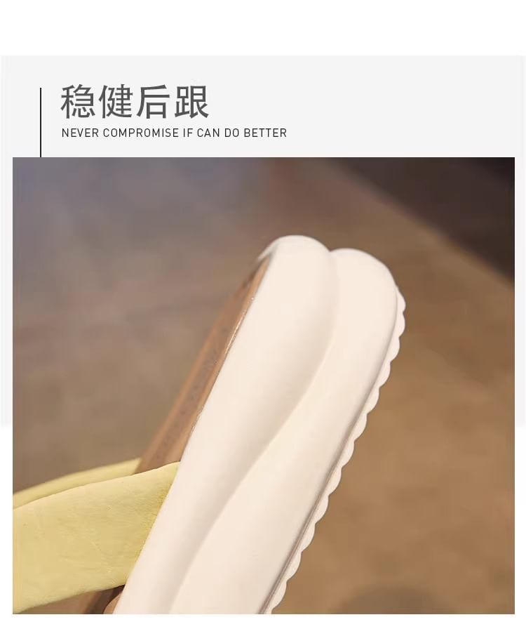 Slide Platform Sandals Floral