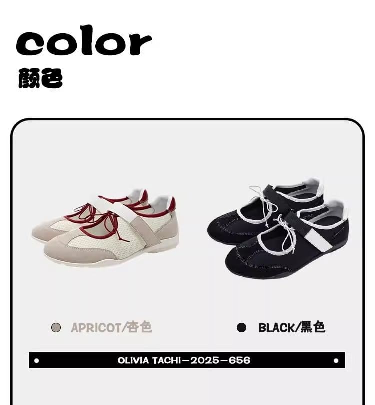 Panel Jane Sneakers Mary